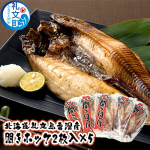 yӂ邳Ɣ[ŁzkC當[Y JzbPi2j×5 L  HHi