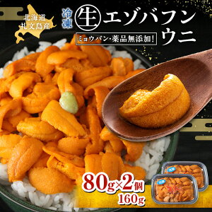yӂ邳Ɣ[ŁzkC當Y@ⓀɁiG]otEjj80g×2 L _O