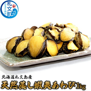 yӂ邳Ɣ[ŁzkC當Y@VRڈΏ1kg  Ar  ڈΏ