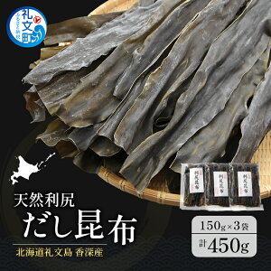 yӂ邳Ɣ[ŁzkC 當 [Y VRKz 150g×3 Kz z  Ru o`  VR ϕ aH ϕ