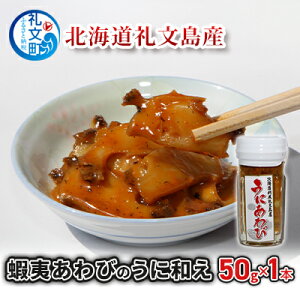 yӂ邳Ɣ[ŁzkC當Y@ڈ΂т̂ɘa50g×1{  Ar  L Ej _O