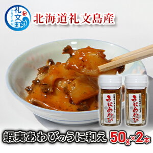 yӂ邳Ɣ[ŁzkC當Y@ڈ΂т̂ɘa50g×2{  Ar  L Ej _O