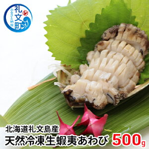 yӂ邳Ɣ[ŁzkC當Y@VRⓀڈ΂500g  Ar 