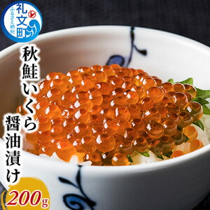 yӂ邳Ɣ[ŁzH  ݖЂ200g  L HHi