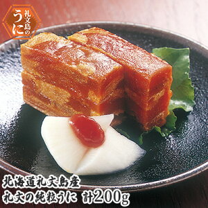 yӂ邳Ɣ[ŁzkC 當Y 當̏100g×2 L Ej _O 200g HHi
