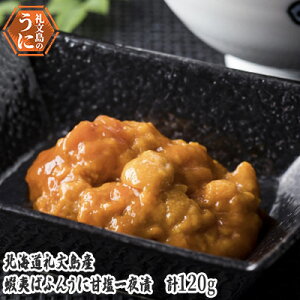 yӂ邳Ɣ[ŁzkC 當Y@ڈ΂΂ӂ񂤂 É 60g×2 Ej _O L HHi 120g otEj