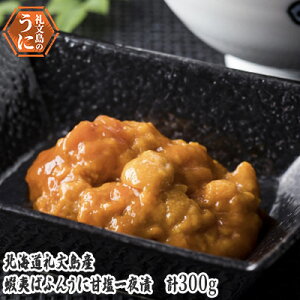 yӂ邳Ɣ[ŁzkC 當Y@ڈ΂΂ӂ񂤂 É 60g×5 Ej _O L otEj 300g HHi