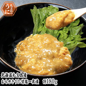 yӂ邳Ɣ[ŁzkC 當Y@ނ炳 É 60g×3 Ej _O L HHi TLEj 180g