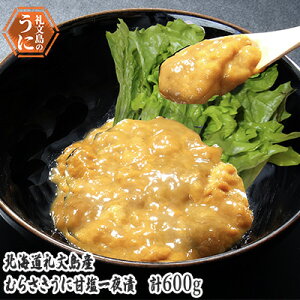 yӂ邳Ɣ[ŁzkC 當Y@ނ炳 É 60g×10 Ej _O L HHi TLEj 600g