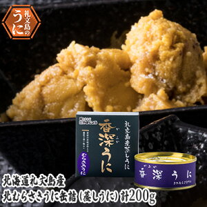 yӂ邳Ɣ[Łzkނ炳ɊʋliɁj100g ×2 Ej _O  Ɋ kC L HHi