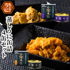 yӂ邳Ɣ[ŁzɊʋl4ʃZbgiڈ΂΂ӂ񂤂ɁEkނ炳Ɋe2ʁj Ej _O  Ɋ kC L HHi