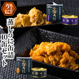 yӂ邳Ɣ[ŁzɊʋl10ʃZbgiڈ΂΂ӂ񂤂ɁEkނ炳Ɋe5ʁj Ej _O  Ɋ kC L HHi