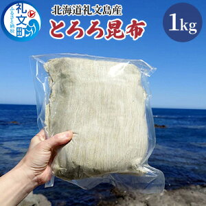 yӂ邳Ɣ[ŁzkC當Y Ƃ덩z 1kg Hi HHi C̍K C H  z ɂ Ђ gbsO kCY