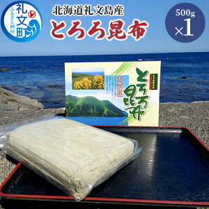 yӂ邳Ɣ[ŁzkC當Y Ƃ덩z 500g Hi HHi C̍K C H  z ɂ Ђ gbsO kCY