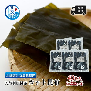 yӂ邳Ɣ[ŁzkC 當 [Y Yn VRKz Jbgz 40(200g×5)