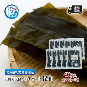 yӂ邳Ɣ[ŁzkC 當 [Y Yn VRKz Jbgz 40(200g×10) z 