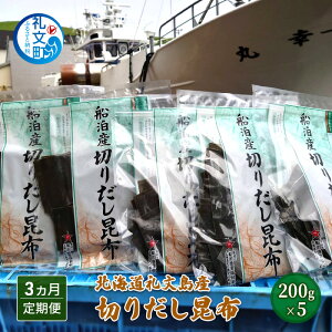 yӂ邳Ɣ[ŁzkC當Y ؂肾z 200g×5 y3Jցz   z  o` ` ϕ