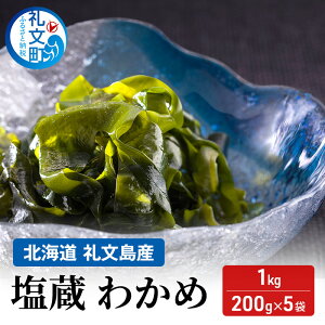 yӂ邳Ɣ[ŁzkC 當Y  킩 1kg i200g×5܁j X` J C