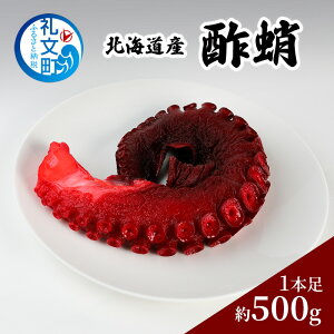 yӂ邳Ɣ[ŁzkCY | 1{ 500g   ^R  ܂ 