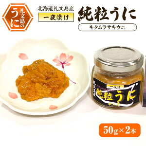 yӂ邳Ɣ[ŁzkC當Y ЂɁiL^TLEjj50g×2{
