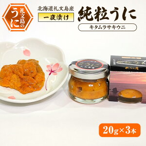 yӂ邳Ɣ[ŁzkC當Y ЂɁiL^TLEjj20g×3{