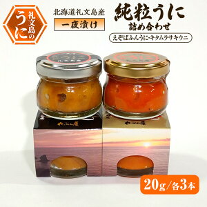 yӂ邳Ɣ[ŁzkC當Y Ђɋlߍ킹i΂ӂ񂤂ɁEL^TLEj 20ge3{j