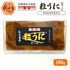 yӂ邳Ɣ[ŁzkC當Y n () L^TLEj 100g