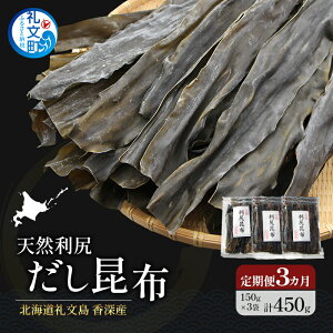 yӂ邳Ɣ[Łz3 kC 當 [Y VRKz 150g×3 Kz z  Ru o`  VR ϕ aH ϕ