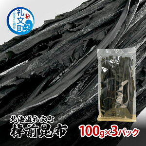 yӂ邳Ɣ[ŁzkC 當 O z 100g×3pbN z ύz  