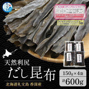 yӂ邳Ɣ[Łzy當{vWFNgzkC 當 [Y VRKz 150g×4 Kz z  Ru o`  VR ϕ aH ϕ