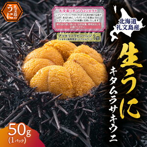 yӂ邳Ɣ[Łzy當{vWFNgzkC 當Y ̂ꂽ L^TLEj pbN 50g×1  Ej  L _O@͂F2026N5`9܂