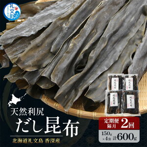 yӂ邳Ɣ[Łz u2 kC 當 [Y VRKz 150g×4 Kz z  Ru o`  VR ϕ aH ϕ