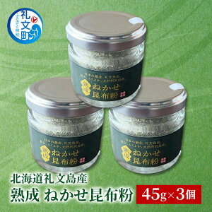 yӂ邳Ɣ[Łz[kC 當Y] n˂z 45g×3y VR o` \  z z   CN H  z