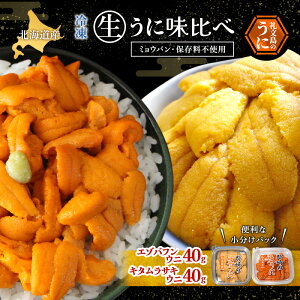 yӂ邳Ɣ[ŁzkC 當Y Ⓚ   ( G]otEj 40g L^TLEj 40g ) [ kCY otEj Mtg _O ɘ  當 L ]