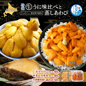 yӂ邳Ɣ[ŁzkC 當Y Ⓚ   ( G]otEj 40g L^TLEj 40g )   50g [ kCY otEj Mtg _O ɘ  當 L Ar 
