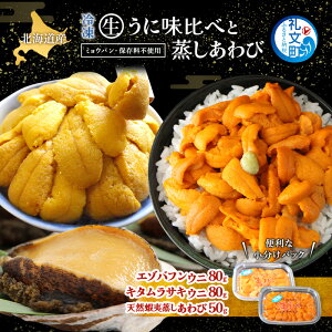 yӂ邳Ɣ[ŁzkC 當Y Ⓚ   ( G]otEj 80g L^TLEj 80g )   50g [ kCY otEj Mtg _O ɘ  當 L Ar 