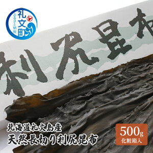 yӂ邳Ɣ[ŁzkC 當Y VR؂ Kz 500g ϔ z  Ru o`  z 當