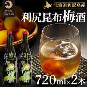 yӂ邳Ɣ[Łzmo Kz~720ml 2{Zbg@yz