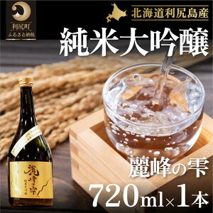 yӂ邳Ɣ[Łz{w̎xđ720ml×1{ KNgp@yE{EđEz