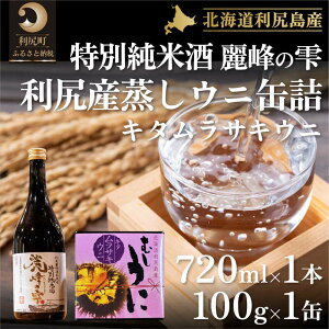 yӂ邳Ɣ[Łz{w̎xʏĎ720ml×1{EKYEjʋliL^TLEjj1Zbg@E{EĎEHHiELށEEjE_O  Mtg Zb