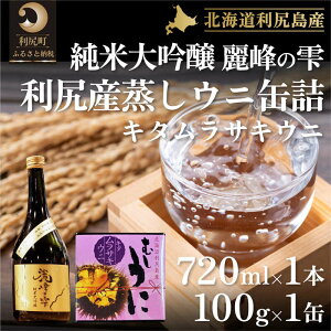 yӂ邳Ɣ[Łz{w̎xđ720ml×1{EKYEjʋliL^TLEjj1Zbg@E{EđEHHiELށEEjE_O kC 