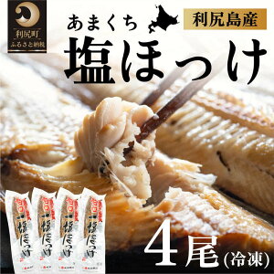 yӂ邳Ɣ[ŁzkCKY ÌzbP4@CN    Ђ ق zbP J JzbP  HHi  Mtg 蕨