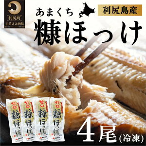 yӂ邳Ɣ[ŁzkCKY ÌfzbP4@CN    Ђ ق zbP J JzbP  HHi  Mtg 蕨