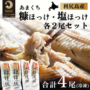 yӂ邳Ɣ[ŁzkCKY ÌzbP2EÌfzbP2Zbg@CN    Ђ ق zbP J JzbP  HHi  Mtg 蕨