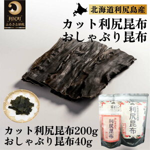 yӂ邳Ɣ[Łzy2025N11{菇oׁzKz kC KY z Jbg 200g Ԃ荩z 40g  Ru  o` z  َq َq CY  H HH
