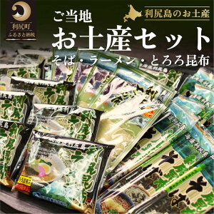yӂ邳Ɣ[ŁzKz kC [ ×10  250g×10 Ƃ덩z 30g×4 KYnyY Zbg lߍ킹 Kz[  z  Ru CY HHi 
