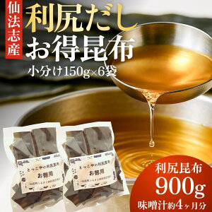 yӂ邳Ɣ[Łz Kz kC KY Jbg z 150g×6  Ru  o` z CY  H HHi  K   ώ  ł  X` |