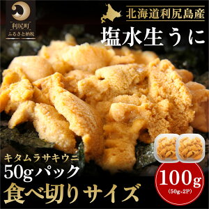 yӂ邳Ɣ[Łzy2026NtzKYuǂv Hא؂艖pbN50g×2iTLEjjy6~8zbkC l  Ej Y ~Eosgp   _O 