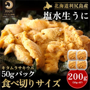 yӂ邳Ɣ[Łzy2026NtzKYuǂv Hא؂艖pbN50g×4iTLEjjy6~8zbkC l  Ej Y ~Eosgp   _O 