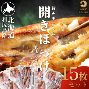yӂ邳Ɣ[ŁzKY Jق×15@CN    Ђ ق zbP J JzbP  HHi  Mtg 蕨